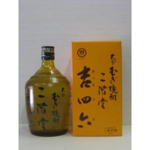 吉四六　瓶　25度　720ml