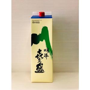 明峰喜久盛　パック　1800ml