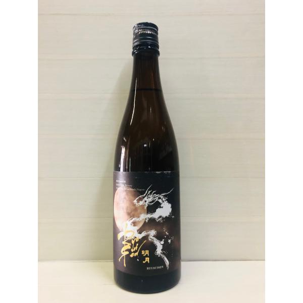 RYUSUISEN 明月　720ml