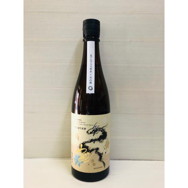 RYUSUISEN 雪華　無濾過生原酒　720ml