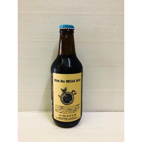 志賀高原ビール　Not So Mild Ale 330ml