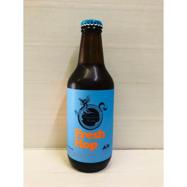 志賀高原ビール　Fresh Hop Ale 330ｍl