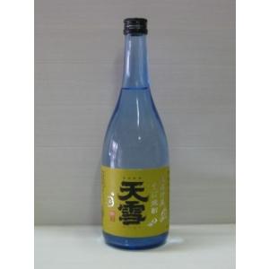 長期熟成　そば焼酎　天雪　20度　720ml｜meisyuookubo