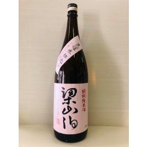 梁山泊　特別純米　1800ml