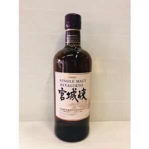 ニッカウヰスキー　シングルモルト宮城峡　700ml