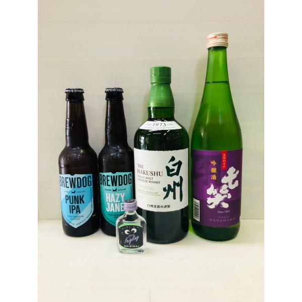 白州700mlと家飲みセット