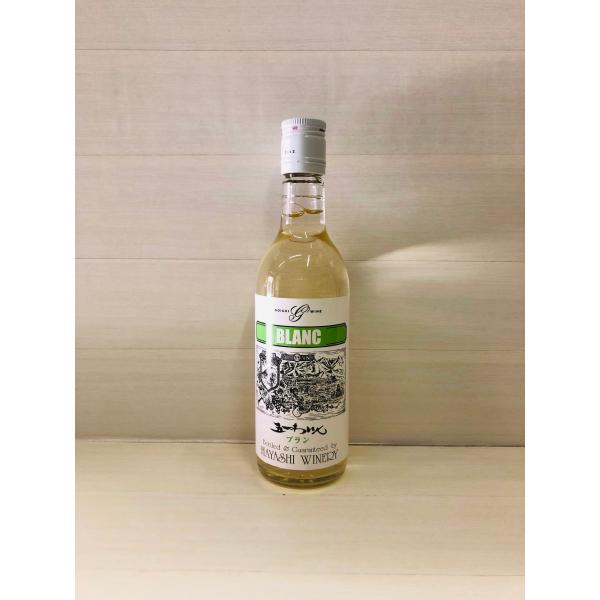 五一ワイン　ブラン　180ml