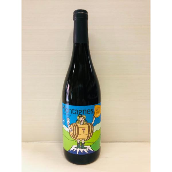 イルフェボー　モンターニュシャルドネ　750ml