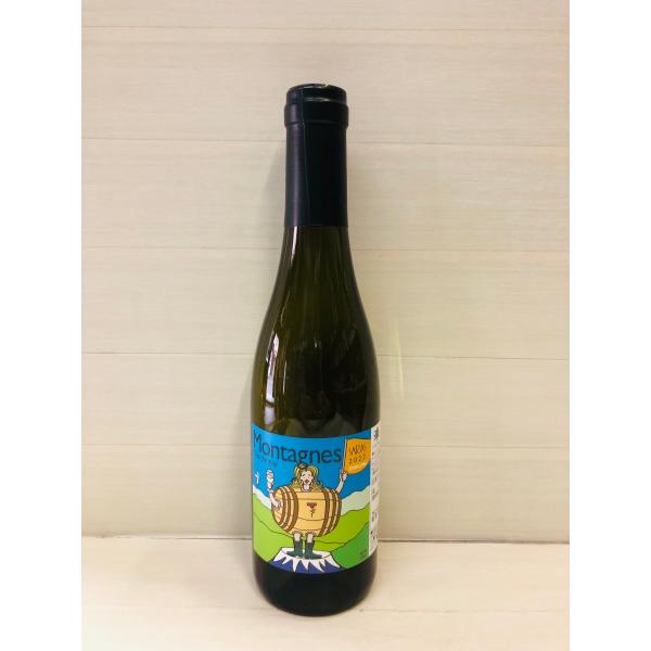イルフェボー　モンターニュシャルドネ　ハーフ　375ml