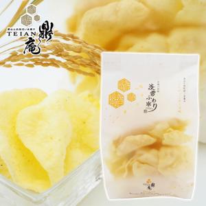 米菓匠 鼎庵 手揚げ煎餅 淡雪ふわり いぶりがっこチーズ味 70g 秋田 あきた ていあん 鼎家 米 煎餅 せんべい お菓子 和菓子 米菓子 最安値 価格比較 Yahoo ショッピング 口コミ 評判からも探せる