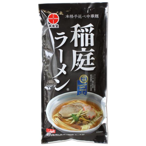 【林泉堂】本格手延べ中華麺 稲庭ラーメン 比内地鶏と魚介の旨塩スープ付 二人前 秋田 あきた 比内地...