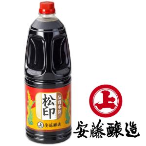 【秋田・角館 安藤醸造】 品質本位 松印醤油［１.８Ｌ］秋田 角館 安藤醸造 しょうゆ しょう油 醤油 調味料 醤油 ショウユ 自宅用｜meiten-obako