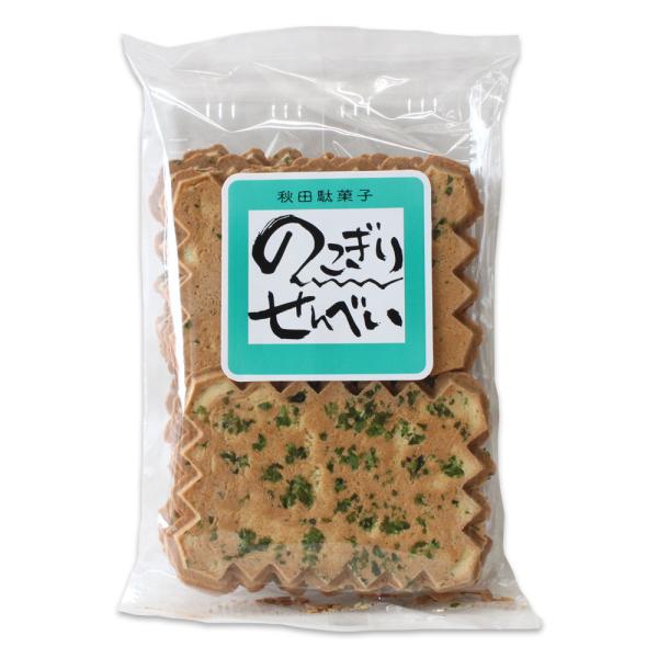 【フジタ製菓】秋田駄菓子 のこぎりせんべい ８枚入 秋田 あきた アキタ 駄菓子 菓子 のこぎり ノ...