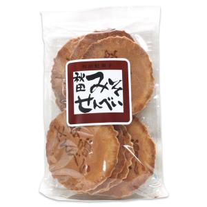 【フジタ製菓】秋田駄菓子 秋田みそせんべい １０枚入 秋田 あきた アキタ 駄菓子 菓子 みそ ミソ 味噌 せんべい 煎餅 お土産 おみやげ ご当地 限定｜meiten-obako