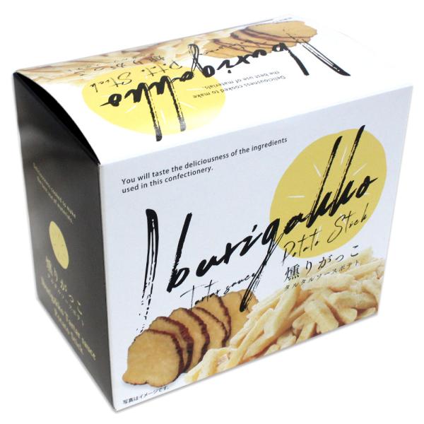 【秋田限定】燻りがっこ タルタルソース ポテトスティック 117g（39g×3袋）秋田 あきた いぶ...