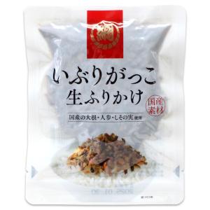 【大綱漬】いぶりがっこ生ふりかけ １００ｇ［国産の大根・人参・しその実使用］秋田 あきた いぶりがっこ ふりかけ おかず お土産 おみやげ みやげ ご当地 限定｜meiten-obako