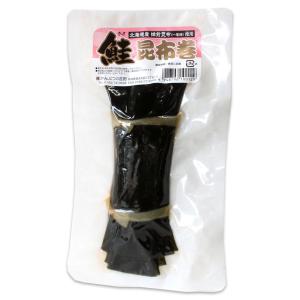 【かんぶつの吉田】 鮭昆布巻 １本入 秋田 あきた 鮭 サケ 昆布 こんぶ コンブ おかず 珍味 正月 おせち お祝 惣菜 おつまみ 弁当 お土産 おみやげ ご当地 限定｜meiten-obako