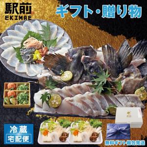 泳ぎ活けクエセット（4人前）くえ鍋・クエ鍋・注文後板前が調理に入ります【冷蔵】 【生にこだわる】【父の日】【贈答品】【家飲み】