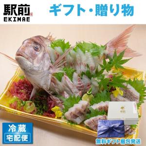 【お歳暮・冬ギフト】明石鯛姿造り（プラスチック容器でお届けします）刺身 造り 舟盛り｜meiten