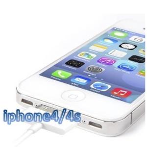 【美品】Apple iPhone 4 ホワイト& 充電ケーブル 送料無料 USB Cable ホワイト1m for iPhone 4 /4s/ 3GS / iPod