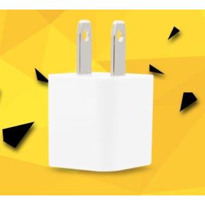 [大口：3個よりお承り]送料無料【USB 充電器 AC 電源アダプタ 1A 白 PSE認証】iphone XS XR コンセント 4s 5s 6s iphone7 iphone8 plus 充電器[3個以上お求め]｜meitsu-2