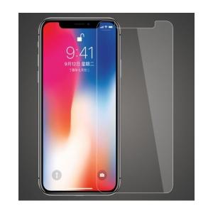 [お試し/お一人様に1つ限定][ iphone12mini 専用/5.4インチ]【 iphone 強化ガラスフィルム 極薄0.2mm 硬度9H 耐衝撃】iphone 12 mini ガラスフィルム フィルム