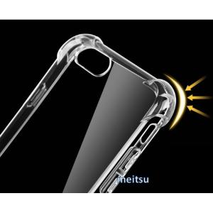 条件付き:2個以上ご購入で送料無料に【iphone7/8/SE2/SE3対応 TUP 衝撃吸収】iphone7 クリアケース SE 第2世代 iphone8 ソフト 透明 耐衝撃 ストラップホール付