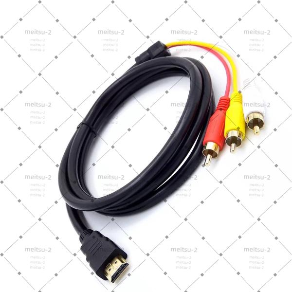 【人気】hdmi 変換 rca 端子変換 hdmi avケーブル HDMIケーブル hdmi rca...