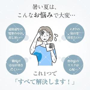 2026新品 扇風機 小型 羽なし 卓上 10...の詳細画像1