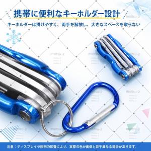 【人気】【8in1】星型ヘックスローブレンチセ...の詳細画像3