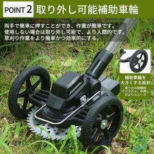 草刈り機 充電式 コードレス 多機能 電動 草...の詳細画像3