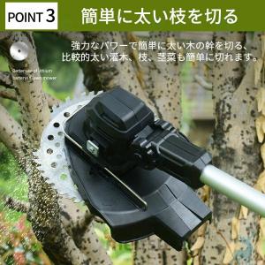 草刈り機 充電式 コードレス 多機能 電動 草...の詳細画像4