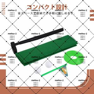 【人気】トイレマット、ゴルフパッティング練習マ...の詳細画像1
