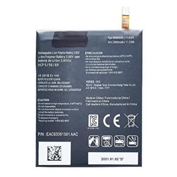 新品LG H970 Q8 バッテリー BL-T28 3000mAh 互換品 / バッテリー交換 バッ...