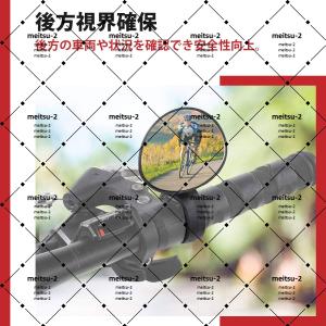 【人気】ミラー 補助ミラー ミニサイズ 360...の詳細画像1
