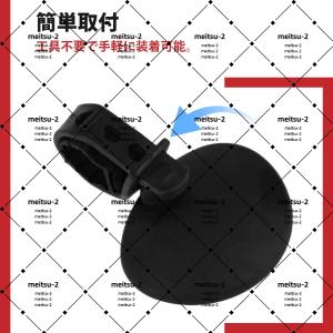 【人気】ミラー 補助ミラー ミニサイズ 360...の詳細画像3