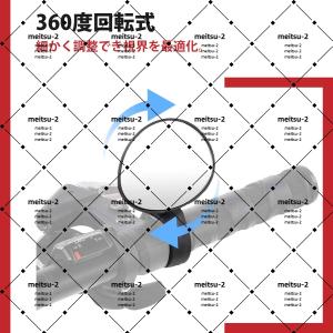 【人気】ミラー 補助ミラー ミニサイズ 360...の詳細画像4