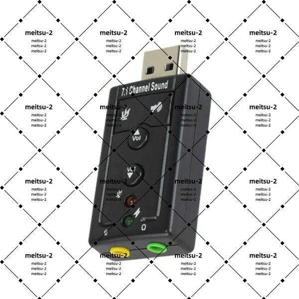 【人気】USB 外付け サウンドカード サウンドカード USB外置サウンドカード 7.1仮想チャンネ...