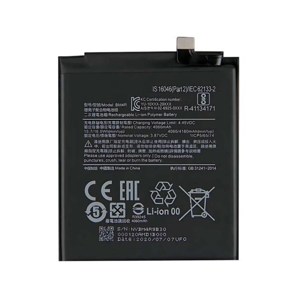 新品Xiaomi Mi 10 Youth 5G バッテリー BM4R 4160mAh 互換品 / シ...