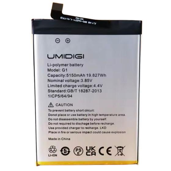 新品UMIDIGI C1 Plus バッテリー 5150mAh 互換品 / ユミディジ ユーミディジ...