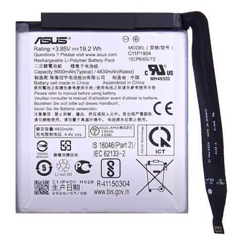 新品ASUS Zenfone 7 ZS670KL バッテリー C11P1904 5000mAh 互換...
