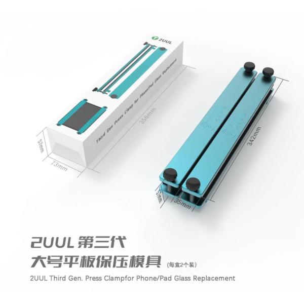 新品iphone ipad フレーム修正 万力 2UUL DA02 / iphone ipad アイ...