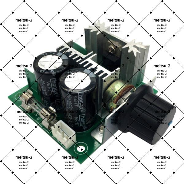 【人気】PWM DCモーターコントローラー 速度調速器 調光スイッチ 大容量10A対応 12V〜40...