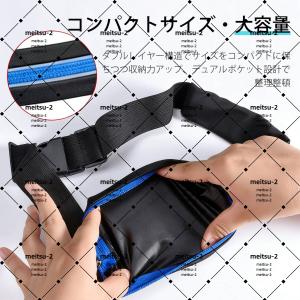 【人気】ウェストバッグ 大容量 防水 ランニン...の詳細画像2