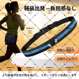 【人気】ウェストバッグ 大容量 防水 ランニン...の詳細画像3