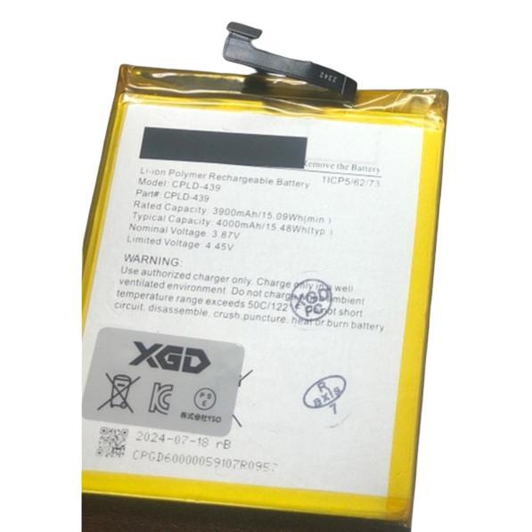 新品Rakuten BIG S バッテリー CPLD-439 4000mAh 互換品 / 楽天 バッ...