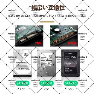 【人気】2.5インチ ssd ケース 2.5イ...の詳細画像2