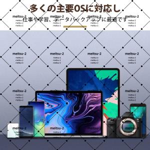 【人気】2.5インチ ssd ケース 2.5イ...の詳細画像3