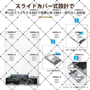 【人気】2.5インチ ssd ケース 2.5イ...の詳細画像5