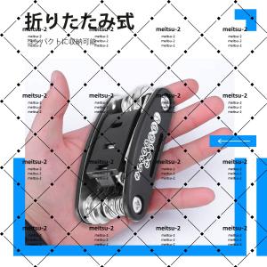 【人気】16in1 自転車 工具セット マルチ...の詳細画像3
